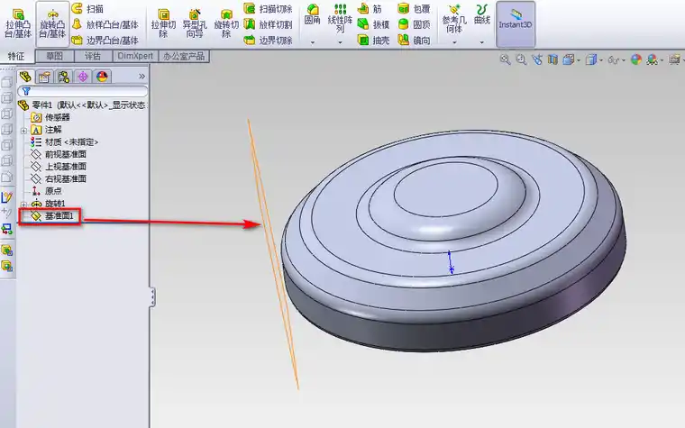 手动完全卸载干净solidworks